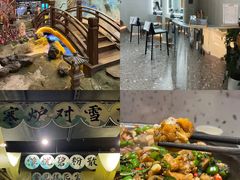 -长沙悦方ID MALL