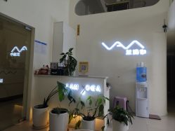 点击看大图 -兰瑜伽·普拉提·塑形