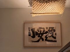 -上上席川菜(凯德乐峰广场店)