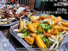 -勃利地摊·勃立小串烧烤