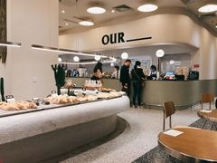 -OUR Bakery(SKP-S店)