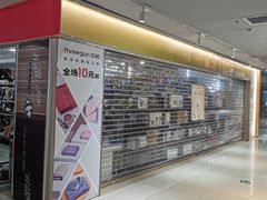 -家乐福(古北店)