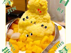 -鲜芋仙(宝地广场店)