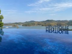 -天目湖涵田半山温泉