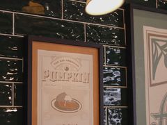 -Pie Bird(新闸路店)