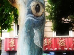 -老虎石海上公园