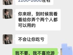 -一兆韦德健身(古美店)