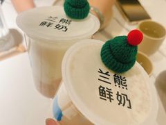-鹿港小镇(西单大悦城店)