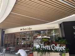 -Peet's Coffee皮爷咖啡(武商Mall手作店)