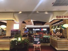 -大厨小馆(华阳城店)