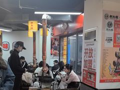 -郝大姐·乌龙山铁板烧(大学城三店)