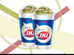 -DQ·蛋糕·冰淇淋(苏宁店)