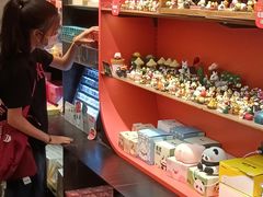 -番茄口袋(上海普陀区环球港店)