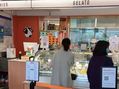 -Dal Cuore 达可芮冰淇淋(陕西北路店)