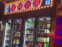 门面-啫神·广州地标美食(北京路店)