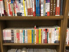 -诚品(信义店)