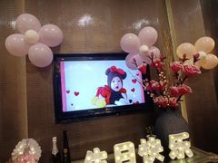 -和记小菜(大宁店)