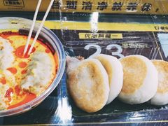 泰饼-无影脚佛山陈氏盲公丸始创店(飞鸿街店)