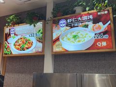 -南城香(北京南站店)