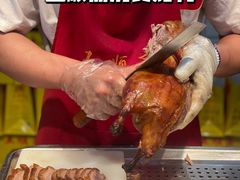 -五顺斋清真烤鸭(西大街总店)