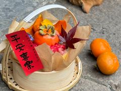 -好利来(文化东路店)