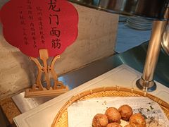 -浙江西子宾馆·瑶园咖啡厅