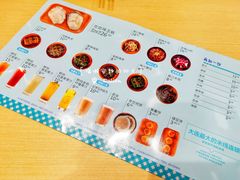 -灵芝妹子海鲜米线(凯德和平广场店)