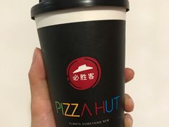 -必胜客(吾悦国际广场店)