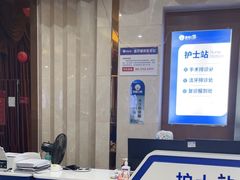 -圣呗口腔·舒适化种植牙·矫正中心(广州总院)