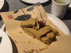 -姑苏家宴·苏帮菜·松鼠桂鱼(苏州总店)