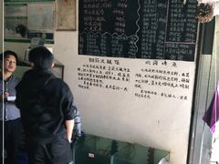 -北海聚友阁  腾冲北海湿地