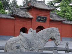 -洛阳白马寺