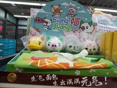 -全家便利店(漕溪北路七店)