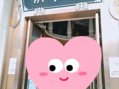 门面-洪长兴(云南南路店)