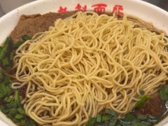 -老赵面店(大西路店)