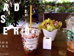 -GODIVA(港汇恒隆广场)