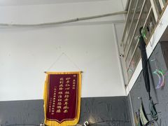 -壹迦桌游·血染钟楼剧本杀狼人杀