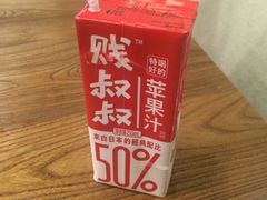 -妈妈的味道(工人体育场东路店)