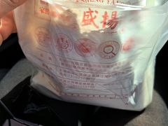 -盛扬煎饼果子(总店)