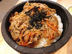 韩式肥牛石锅拌饭-新石器烤肉(张家港购物公园店)