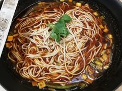 -好這口重庆小面(总店)