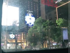 -大洋晶典(东街店)