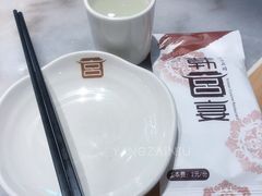 -韩宫宴和牛烤肉(合肥滨湖银泰城店)