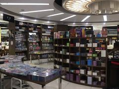 -新华书店(学府大道店)