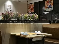 -黄记煌三汁焖锅(广州曜一城店)