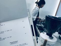 -Onirii Coffee(长乐路店)