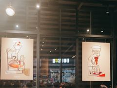 大堂-COSTA COFFEE(吴江路店)