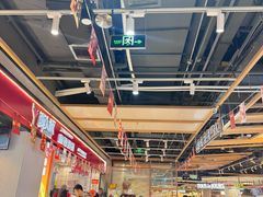 -醉人椒麻辣香锅(上地华联店)