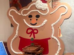 -辛一·铜锣烧(鸿寿坊店)