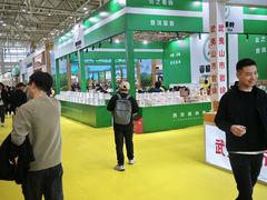 -中国农业博物馆